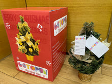 Load image into Gallery viewer, GSTOPUN Christmas tree, home Christmas tree, new Christmas tree, Christmas arrangement decorations