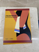 Load image into Gallery viewer, FHJDFHYHC Home Fitness Dumbbells, Yoga Dumbbells, Body Shaping Arm Wrapped Rubber Sports Running Small Dumbbells