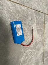 Load image into Gallery viewer, JbyPower Solar Battery, Li-Ion Rechargeable, Audio Amplifier Outdoor Surveillance Battery Pack, 2400mAh