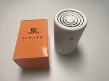 Load image into Gallery viewer, EISO Air Purifier Dust & Odor Removing Air Purifier Formaldehyde Removing Air Purifier
