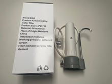 Load image into Gallery viewer, EISO Drinking Water Filter Household Tap Water Filter Kitchen Direct Drinking Water Purification Machine Countertop Drinking Water Filter