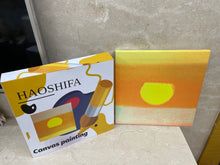 Load image into Gallery viewer, HAOSHIFA sunset pattern decorative painting, sunrise Scandinavian style decorative painting, wall art, painting ornaments