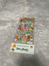 Load image into Gallery viewer, QiugCuag Stickers, Personalized Critter Stickers, Cute Shape Kids Stickers, Critter Reward Stickers