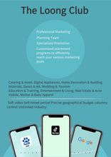 Load image into Gallery viewer, The Loong Club advertisement layout design, poster advertisement graphic production, print advertisement detail page exhibition board, brand promotion planning and publicity