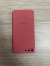 Load image into Gallery viewer, Shhshhpup for Apple phone case, iphone7plus full package phone case, anti-drop personality minimalist phone case