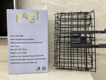 Load image into Gallery viewer, OAKCAMP bike basket, front basket, bike hanging basket, mountain bike rear basket, foldable bike basket