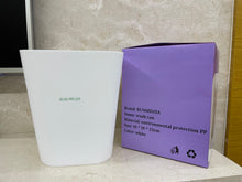 Load image into Gallery viewer, RUN MEI JIA garbage cans, household kitchen garbage cans, toilet bathroom living room bedroom office with simple garbage cans