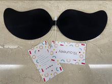 Load image into Gallery viewer, YII OUNEEY adhesive bras, bra stickers, wedding with non-slip small breasts gathered significantly larger breast stickers, summer thin section of breathable non-marking underwear
