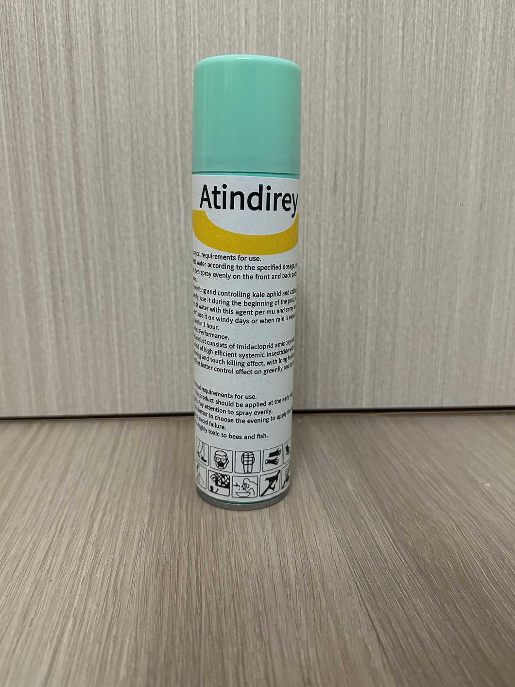 Atindirey Aphid Insecticide, High Efficiency Cyfluthrin Insecticide for Vegetables, Fruit Trees and Flowers, Insecticide