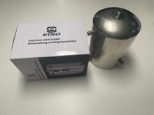Load image into Gallery viewer, EISO Cooler Small Household Stainless Steel Cooler Brewing Cooler Brewing Cooling Equipment
