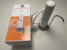 Load image into Gallery viewer, EISO Drinking Water Filter Household Tap Water Filter Kitchen Direct Drinking Water Purification Machine Countertop Drinking Water Filter
