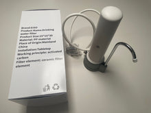 Load image into Gallery viewer, EISO Drinking Water Filter Household Tap Water Filter Kitchen Direct Drinking Water Purification Machine Countertop Drinking Water Filter
