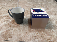 Load image into Gallery viewer, Gevodakun Mug, Household Large Capacity Ceramic Mug, Office Coffee Mug, Simple Matte Frosted Mug
