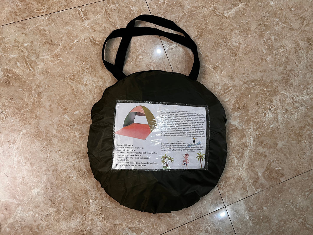 OMtnMen Outdoor Tent, Automatic Double Beach Outdoor Tent, Quick Open Sun Protection Shade Tent, Fishing Tent Children's Outdoor Activities Ultralight Small Tent