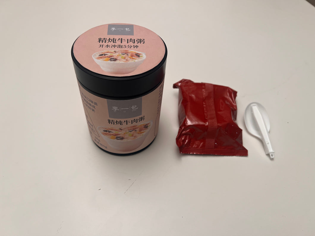 李一包速食粥，早餐饭即食方便速食精炖牛肉粥，营养牛肉冲泡免煮速食粥，懒人早餐即食夜宵速食粥