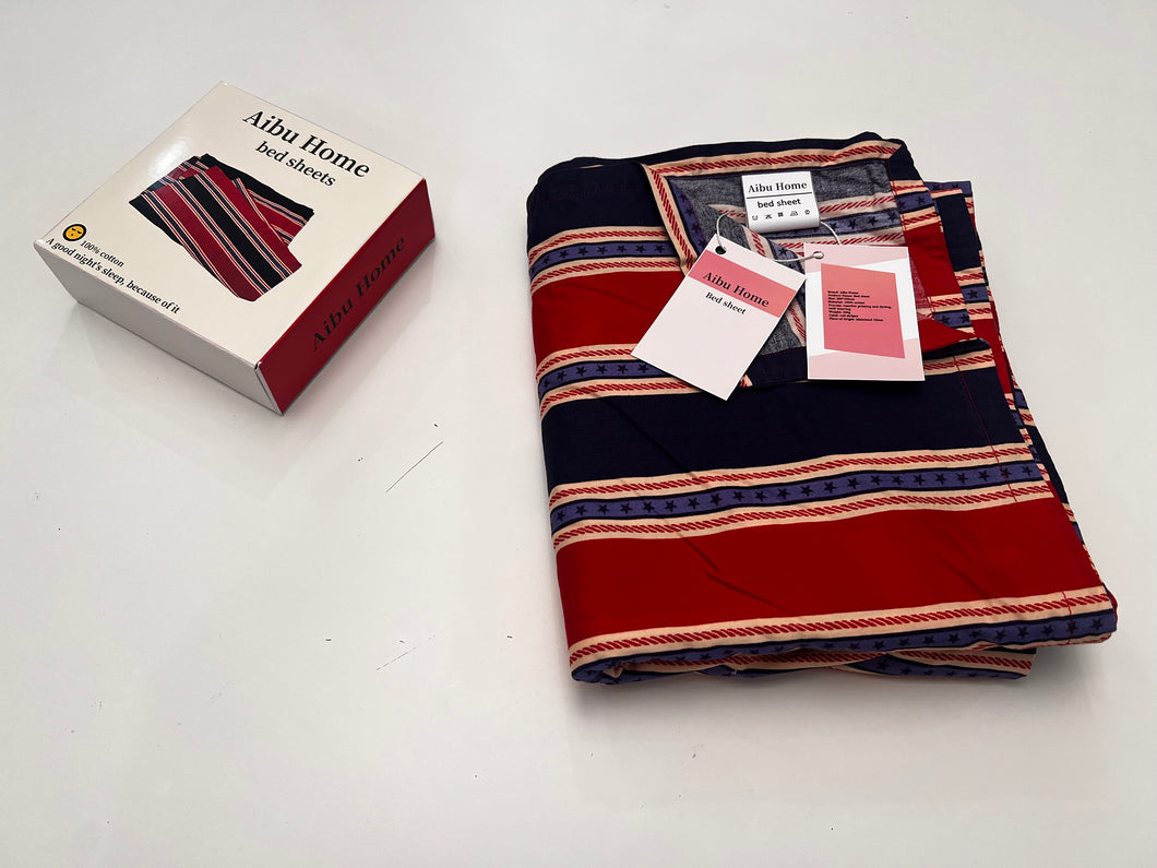 Aibu Home Bed Sheets, Cotton All Season Sheets, Children's Bedding Cotton Sheets, Student Dormitory Bedding, 100% Cotton Printed Sheets