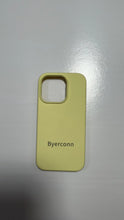Load image into Gallery viewer, Byerconn Suitable for Apple 14 Phone Case, Simple Solid Color Frosted Skin Feeling Phone Case, Anti-drop Soft Case Slim Protective Cover
