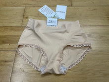 Load image into Gallery viewer, FUREBUCCI women&#39;s underpants cotton graphene antibacterial trunks
