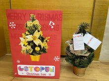 Load image into Gallery viewer, GSTOPUN Christmas tree, home Christmas tree, new Christmas tree, Christmas arrangement decorations
