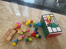 Load image into Gallery viewer, YONGJOY Early Learning Educational Large Wooden Blocks, Toy Blocks, Math Teaching Aids Square Toy Blocks Odorless
