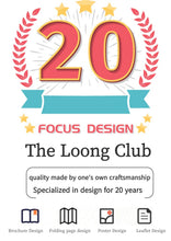 Load image into Gallery viewer, The Loong Club advertising brochure printing, enterprise product manual color page flyer printing, advertising brochure production, advertising page double-sided customized
