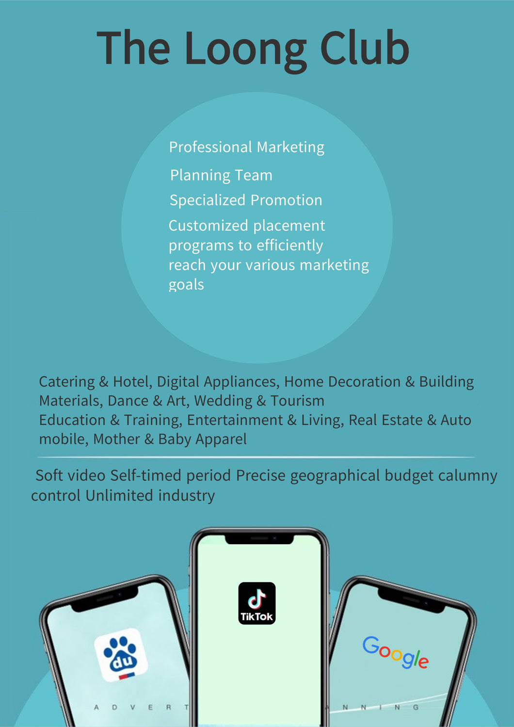 The Loong Club advertisement layout design, poster advertisement graphic production, print advertisement detail page exhibition board, brand promotion planning and publicity