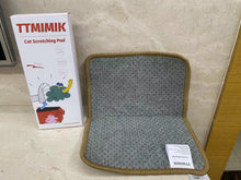 Load image into Gallery viewer, TTMIMIK cat sisal mat, cat scratching mat, wear-resistant non-scratch protection sofa cat paw mat, against the wall to prevent cat scratching, cat toys
