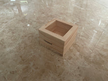 Load image into Gallery viewer, Uhopned Wooden Box, Wooden Box Without Lid, Solid Wooden Crate, Rectangular Desktop Miscellaneous Storage Wooden Boxes
