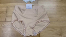 Load and play video in Gallery viewer, FUREBUCCI women&#39;s underpants cotton graphene antibacterial trunks
