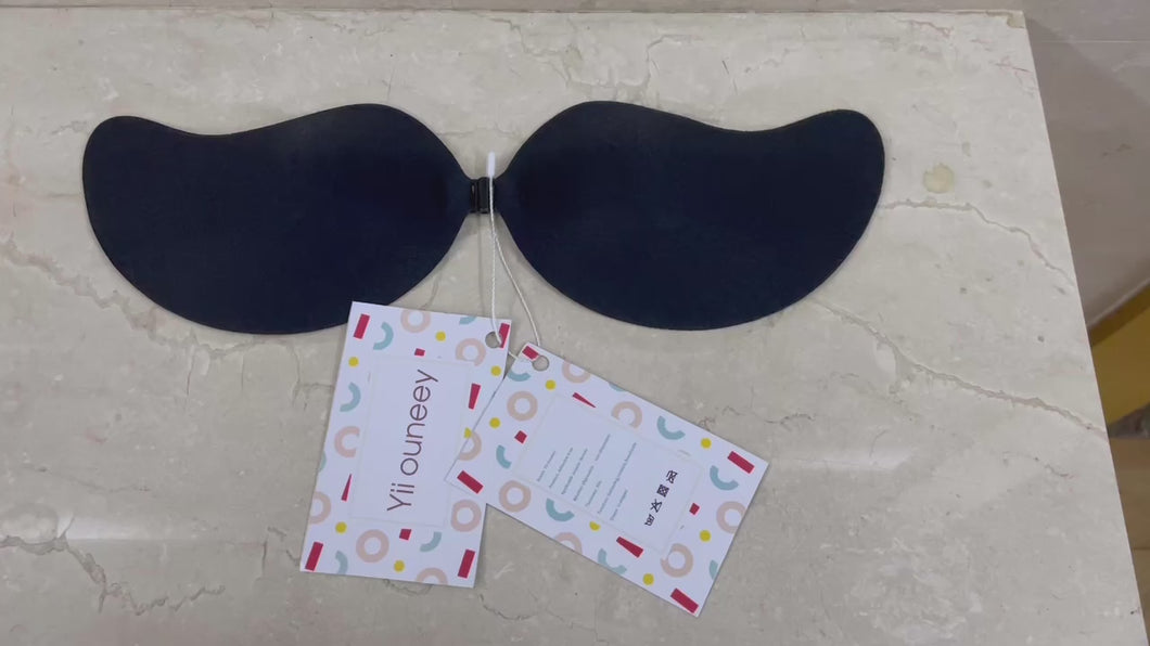 YII OUNEEY adhesive bras, bra stickers, wedding with non-slip small breasts gathered significantly larger breast stickers, summer thin section of breathable non-marking underwear