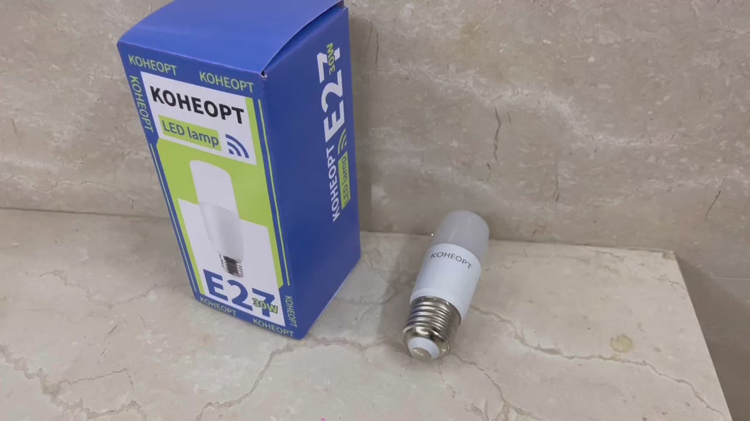 KOHEOPT led energy saving light bulb, super bright power saving, E27 large screw household electric light bulb