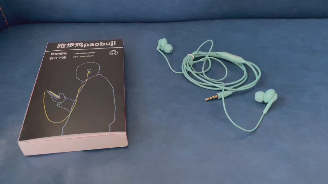 跑步鸡paobuji 高音质hifi入耳式耳机,有线耳机，苹果华为手机通用耳机，游戏电话线控耳机
