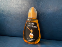 Load image into Gallery viewer, 天汉景逸Tianhanjingyi 百花蜂蜜，纯正天然农家自产土峰蜜，小瓶包装挤压瓶
