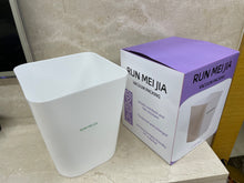 Load image into Gallery viewer, RUN MEI JIA garbage cans, household kitchen garbage cans, toilet bathroom living room bedroom office with simple garbage cans
