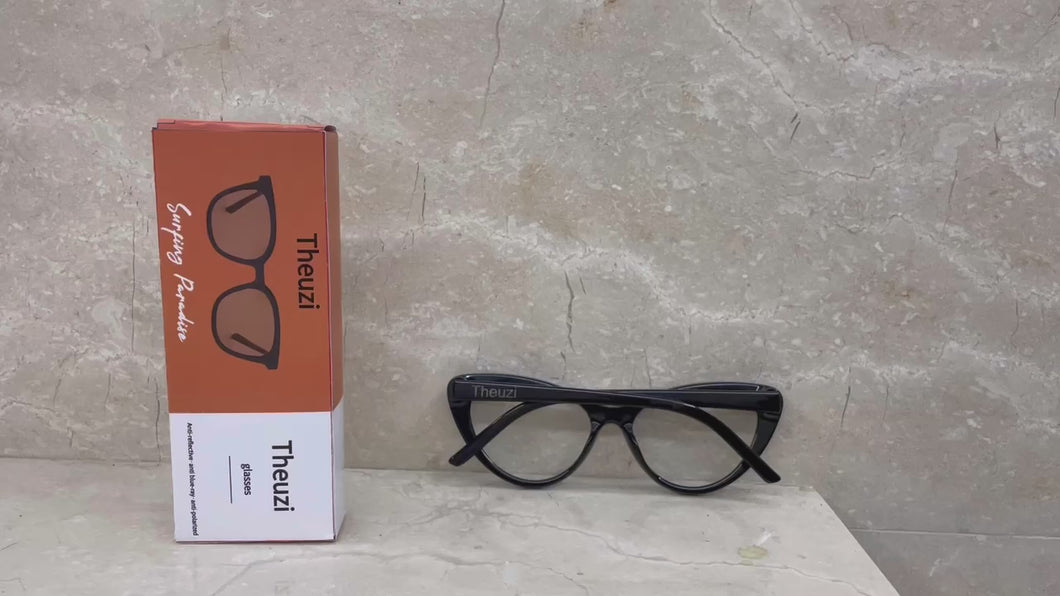 Theuzi black frame glasses, senior sense of thin glasses, eye protection glasses