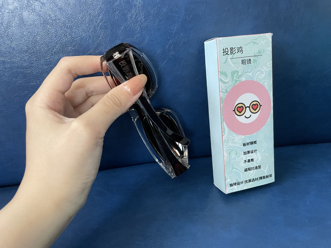 投影鸡 眼镜,朋克风眼镜，未来科技感太阳眼镜，防紫外线